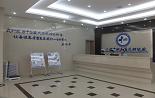 大厅